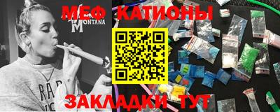 ешки Усть-Джегута