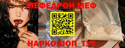 героин Уссурийск