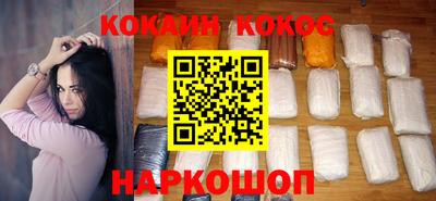 ешки Усть-Джегута