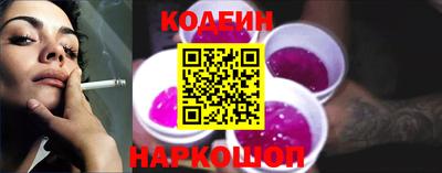 ешки Усть-Джегута