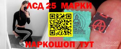 героин Уссурийск