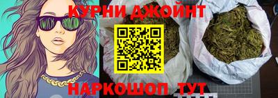 героин Уссурийск