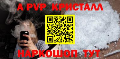 ешки Усть-Джегута