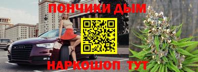 дживик Усть-Илимск