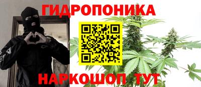 дживик Усть-Илимск