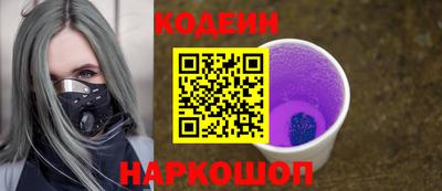 ешки Усть-Джегута