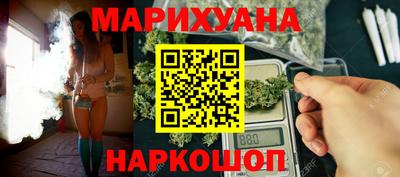 ешки Усть-Джегута