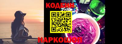 дживик Усть-Илимск