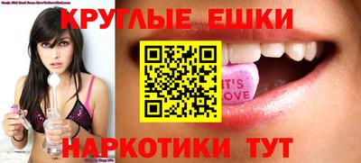 дживик Усть-Илимск