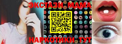 героин Уссурийск
