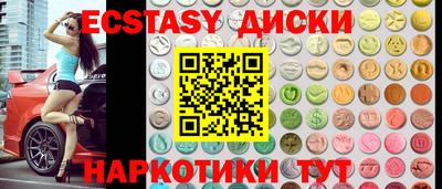 дживик Усть-Илимск