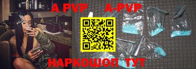 дживик Усть-Илимск