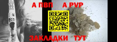 ешки Усть-Джегута