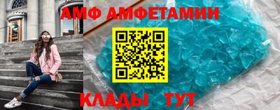 дживик Усть-Илимск