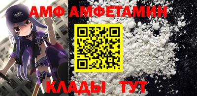ешки Усть-Джегута