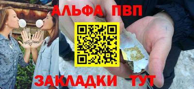 дживик Усть-Илимск