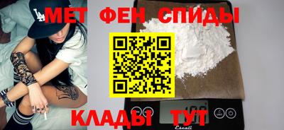 ешки Усть-Джегута