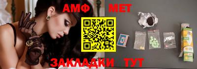 ешки Усть-Джегута