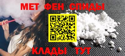 ешки Усть-Джегута
