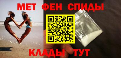 дживик Усть-Илимск