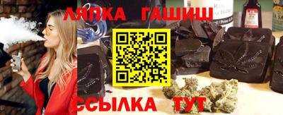 героин Уссурийск