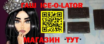 дживик Усть-Илимск