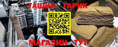 дживик Усть-Илимск