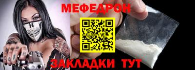 героин Уссурийск