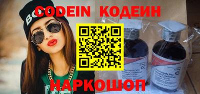 ешки Усть-Джегута