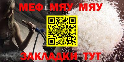 героин Уссурийск