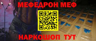 героин Уссурийск