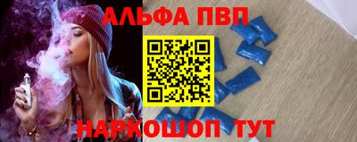 дживик Усть-Илимск