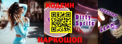 ешки Усть-Джегута