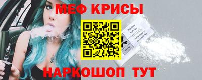 героин Уссурийск