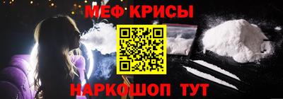героин Уссурийск