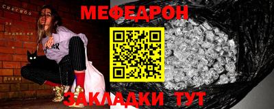 дживик Усть-Илимск